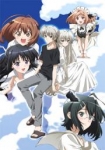 Yosuga no Sora *german subbed*