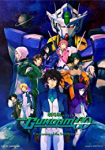 Mobile Suit Gundam 00: A Wakening of the Trailblazer